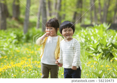 Childhood friend 58210473