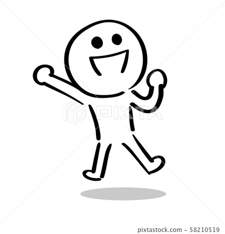 happy jumper 58210519