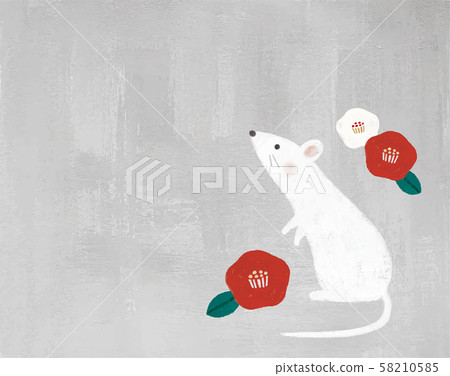 New year card 58210585
