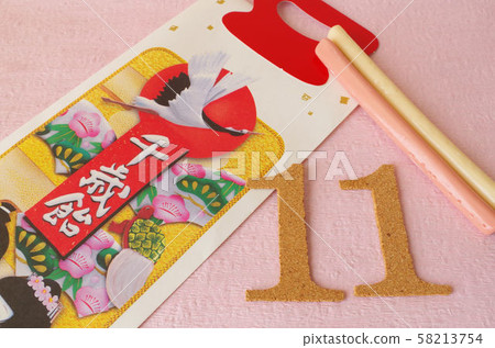 七果山和十一月的形象 58213754