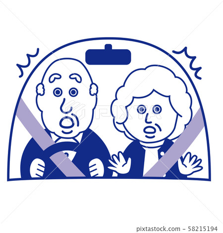 Senior driving accident monochrome 58215194