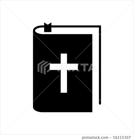 Bible church with religion cross icon vector - Stock Illustration ...