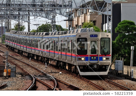 Keisei Model 3500 Keisei Model 3500 58221359