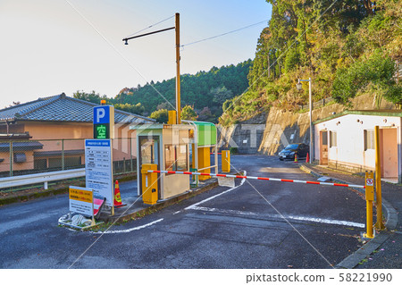 Kanagawa Prefecture Isehara Municipal Oyama 1st Parking Lot 58221990