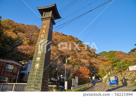 Aouri Shrine Ogami Shrine near Oyama No. 2 Parking Lot (Tofu Square) in Isehara City, Kanagawa Prefecture Aouri Shrine Ogami Shrine near Oyama No. 2 Parking Lot (Tofu Square) in Isehara City, Kanagawa Prefecture 58221994