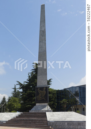 Obelisk Fighters for Soviet Power in city of Tuapse Obelisk Fighters for Soviet Power in city of Tuapse 58222467