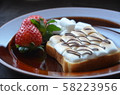 Marshmallow toast 58223956