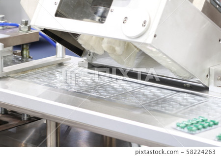 medicine capsules packing machine 58224263