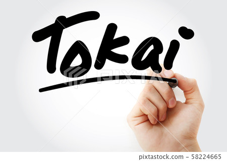 Hand writing Tokai with marker Hand writing Tokai with marker 58224665