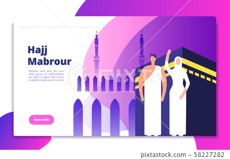 Hajj concept. Umrah hajj pray saudi people prayers mabrour muslims travel makkah al haram modern 58227282