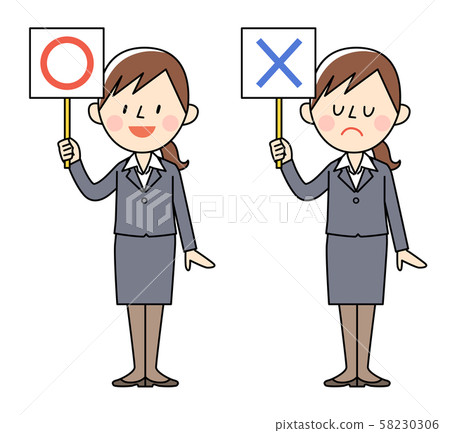 Business woman malvatsu answer Business woman malvatsu answer 58230306