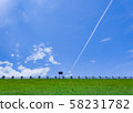 Airplane cloud in the blue sky 58231782