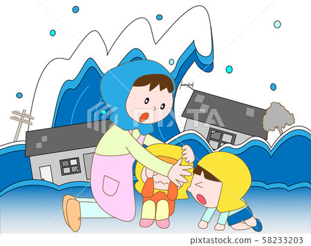 Parent and child accused of disaster 58233203