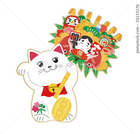 Maneki Neko Maneki Neko Ozari幸運抽佣邀請Oki 58233276