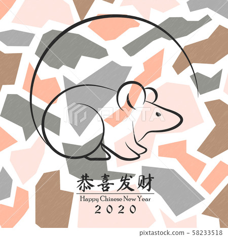 Chinese new year of rat 2020 abstract shape card Chinese new year of rat 2020 abstract shape card 58233518