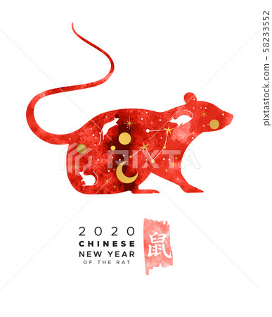 Chinese New Year 2020 red watercolor astrology rat Chinese New Year 2020 red watercolor astrology rat 58233552