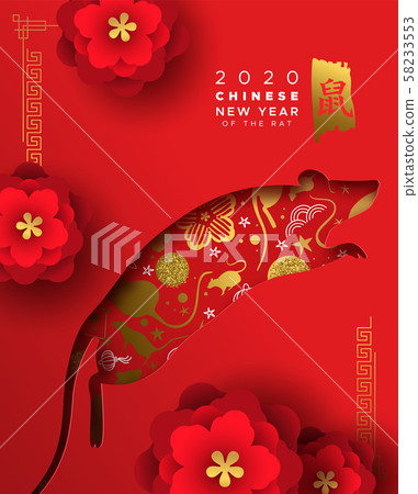 Chinese new year 2020 gold red papercut rat card Chinese new year 2020 gold red papercut rat card 58233553