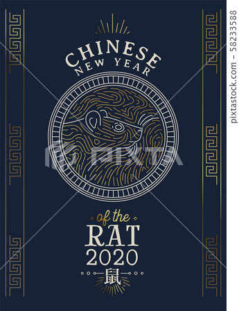 Chinese new year 2020 rat card gold asian line art Chinese new year 2020 rat card gold asian line art 58233588