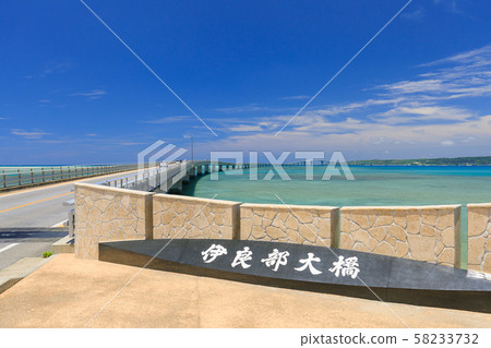 宮古島_伊拉克大橋 宮古島_伊拉克大橋 58233732