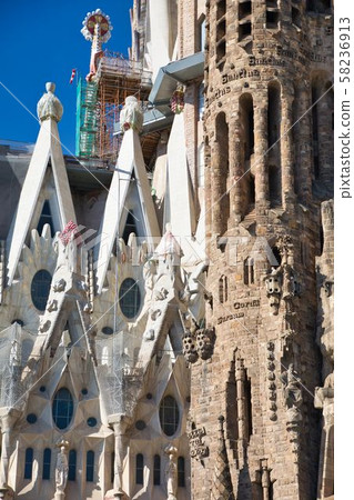 Spain Sakurada Familia 58236913