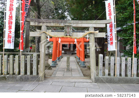 Sontaro Inari Shrine（Nishi City，Narano，Nishinokyocho） 58237143