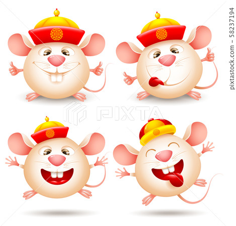 Chinese New Year, Year Of The Rat Chinese New Year, Year Of The Rat 58237194
