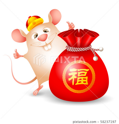 Chinese New Year, Year Of The Rat Chinese New Year, Year Of The Rat 58237197