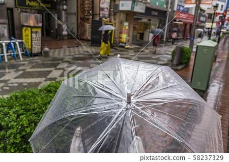 [Rainbow umbrella] 58237329