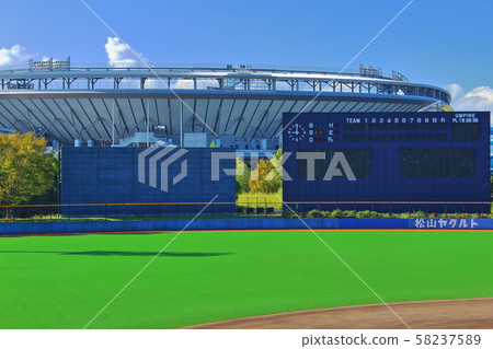[Matsuyama City, Ehime Prefecture] Madonna Stadium 58237589
