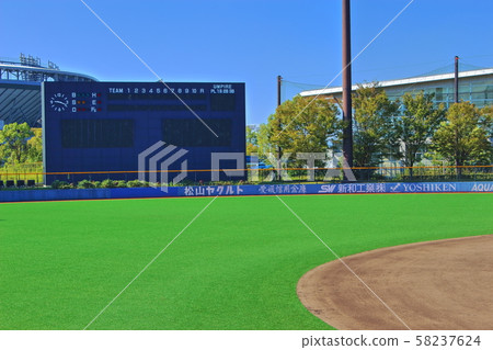 [Matsuyama City, Ehime Prefecture] Madonna Stadium 58237624