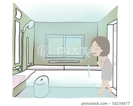 My bath is cold My bath is cold 58239877