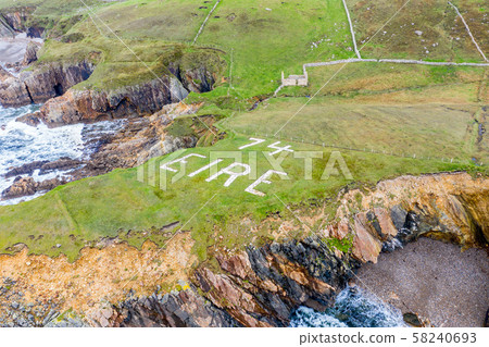 Aerial view of the Wild Atlantic Coastline by Maghery, Dungloe - County Donegal - Ireland. Aerial view of the Wild Atlantic Coastline by Maghery, Dungloe - County Donegal - Ireland. 58240693