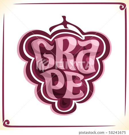 Vector logo for red Grape - Stock Illustration [58241675] - PIXTA