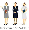 a working woman                          58241915