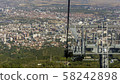 cable car in macedonial capitol skopje 58242898