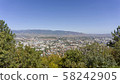 scenic view over macedonians capitol skopje 58242905