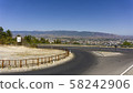 scenic view over macedonians capitol skopje 58242906