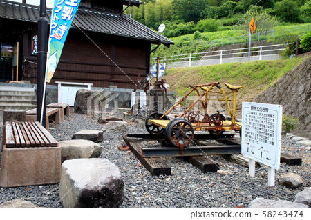 Hosenji Station (Hosenji Onsen Tourist Product Center) 58243474