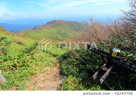 Mountain trail from Nasu Gondola to Mt. Mountain trail from Nasu Gondola to Mt. 58243798