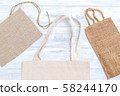Zero waste. Organic fabric bag 58244170