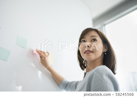 Female portrait 58245508