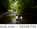 Children playing in the valley 58246748