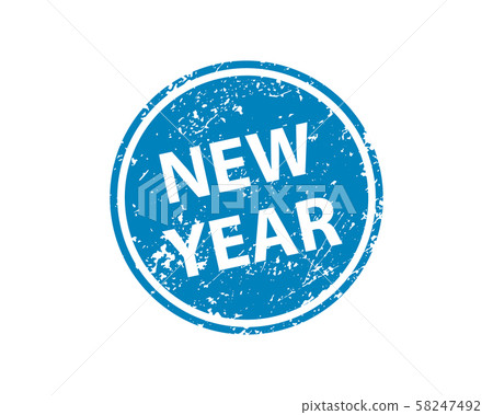 New year stamp vector texture. Rubber cliche New year stamp vector texture. Rubber cliche 58247492