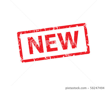 New stamp vector texture. Rubber cliche imprint. 58247494