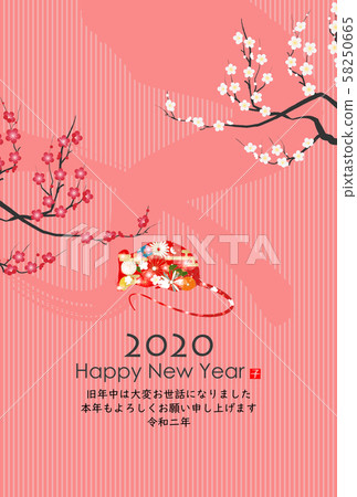 新年賀卡2020 58250665