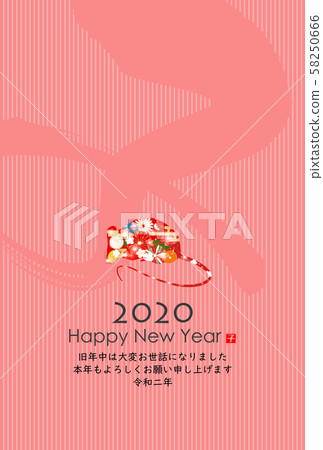 新年賀卡2020 新年賀卡2020 58250666