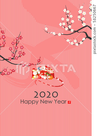 新年賀卡2020 新年賀卡2020 58250667