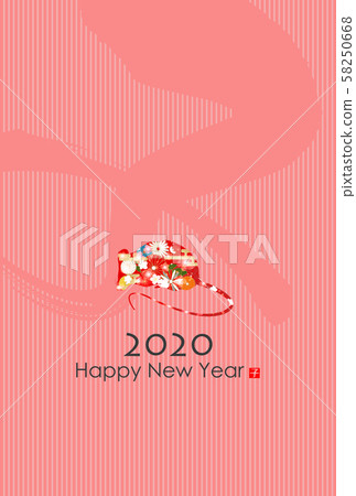 新年賀卡2020 58250668