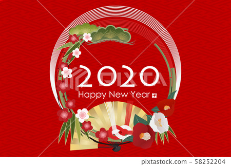 新年賀卡2020 58252204