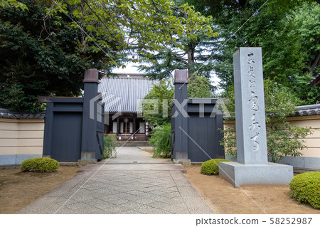 Kanoeji Kanoeji 58252987